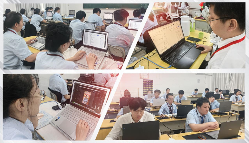八維職業(yè)學(xué)校解鎖流量密碼的絕密技巧塑造新媒體黃金流量操盤手