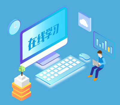 八維職業(yè)學(xué)校報(bào)名流程