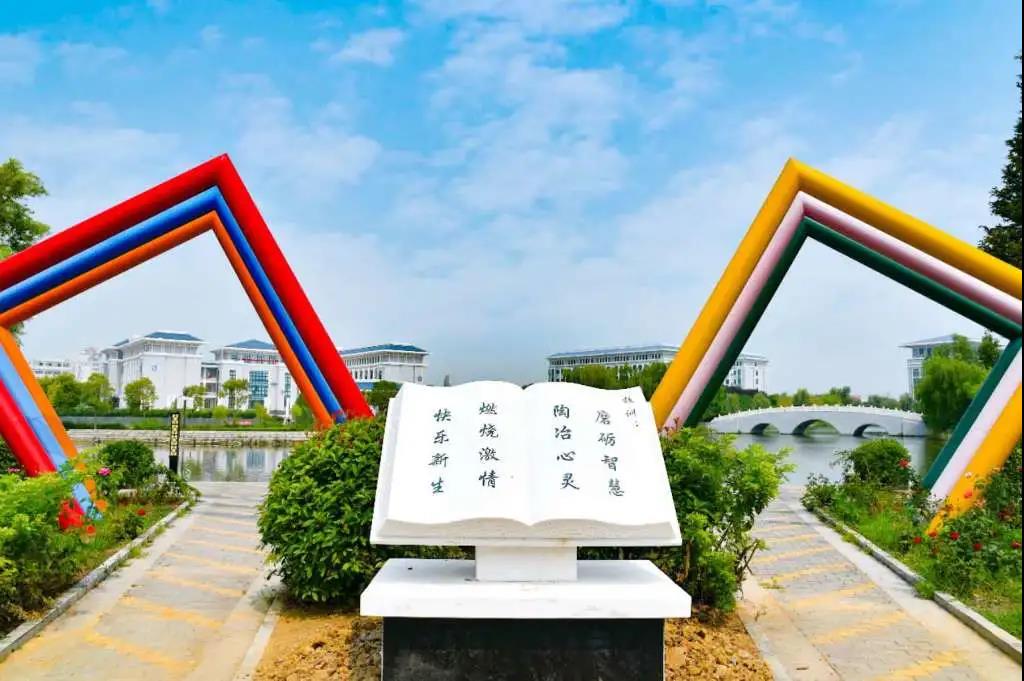 八維職業教育十五大IT專業