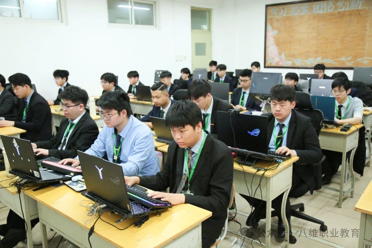 八維職業學校網絡工程專業學子學習生活風采