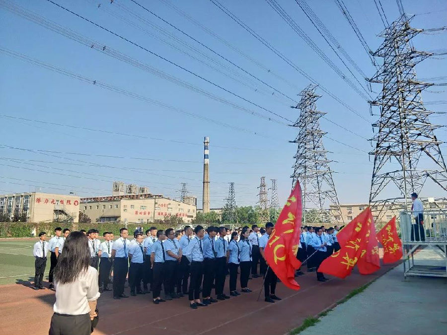 哪個(gè)云計(jì)算培訓(xùn)機(jī)構(gòu)比較靠譜？
