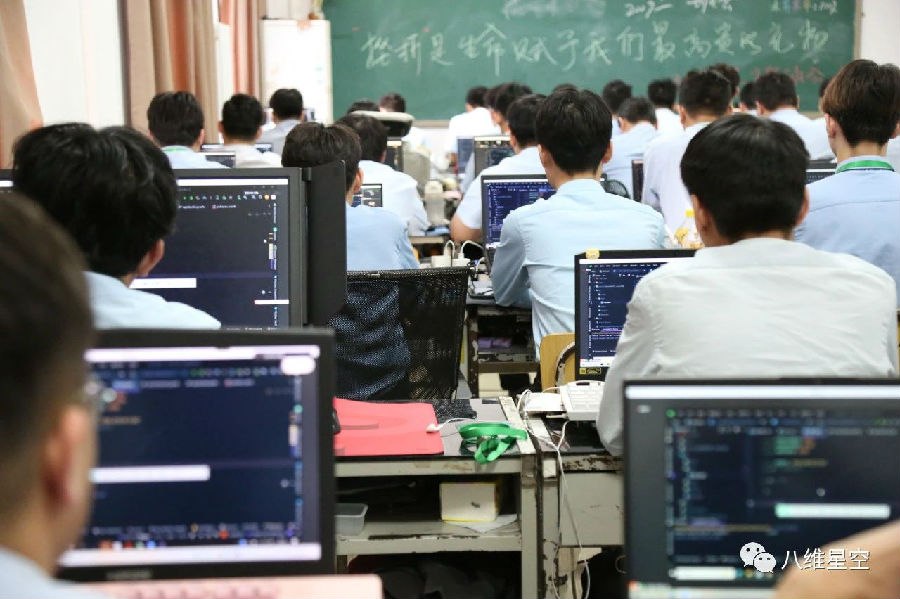 零基礎軟件測試工程師怎么選擇軟件測試工程師培訓班？
