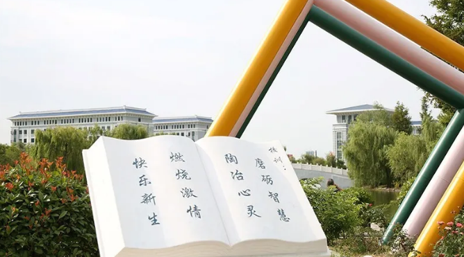 選擇八維教育就業(yè)好的專業(yè)學習，未來就業(yè)無憂