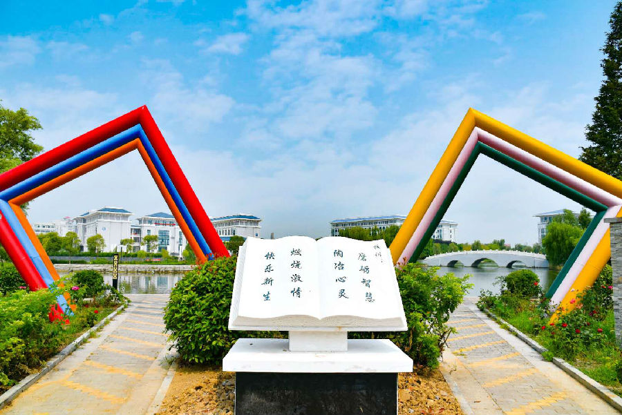 中國AI走向世界，登上奧運(yùn)舞臺，引領(lǐng)青年開辟高質(zhì)量就業(yè)新道路