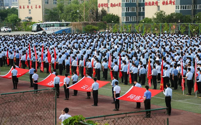 2024年最香的15個關(guān)鍵技術(shù)，八維教育帶你認(rèn)清趨勢把握未來