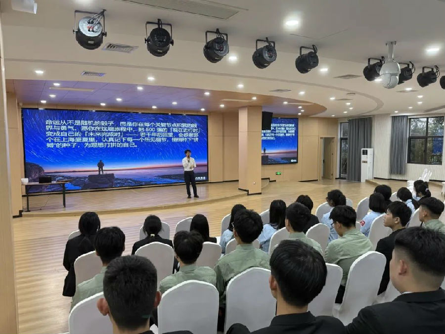 八維職業學校：開啟職業教育新紀元，塑造未來職場精英的搖籃！