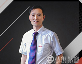 國際新媒體專業